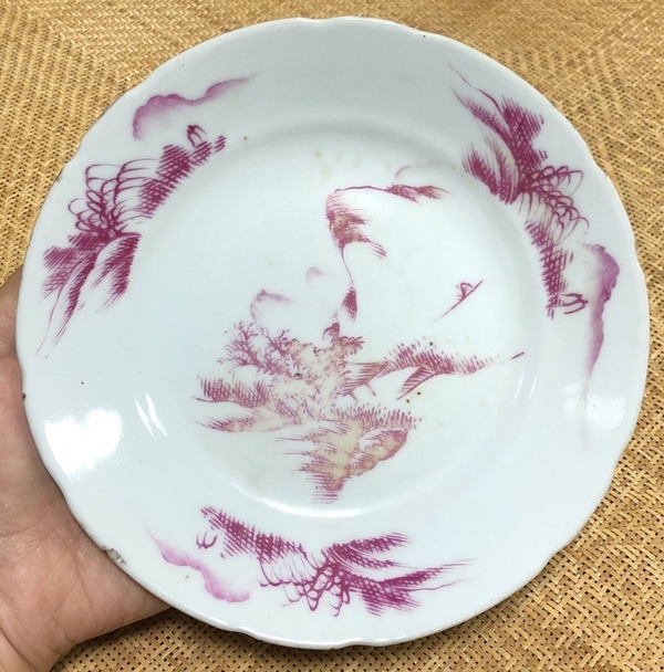 古玩陶瓷胭脂紅彩山水紋盤拍賣,當(dāng)前價(jià)格0元