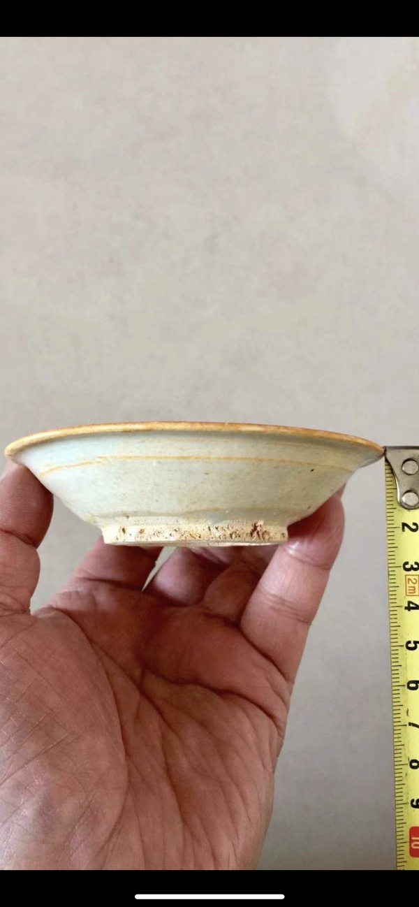 古玩陶瓷白瓷折沿洗拍賣,當(dāng)前價(jià)格1600元