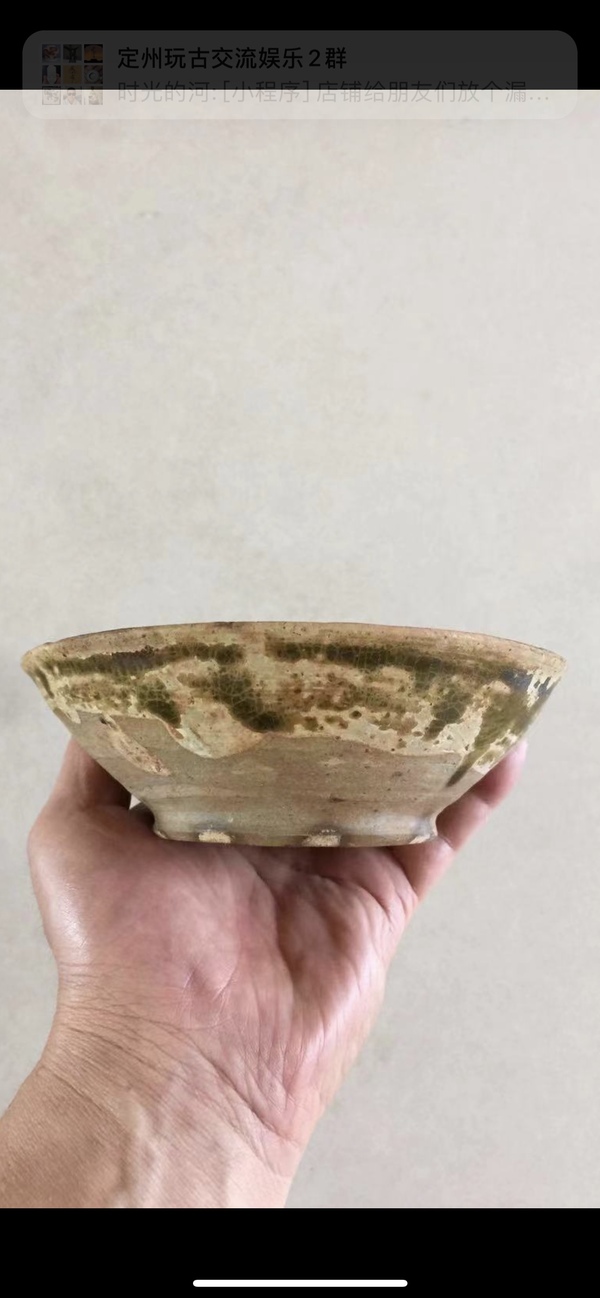 古玩陶瓷青釉茶碗拍賣,當前價格888元