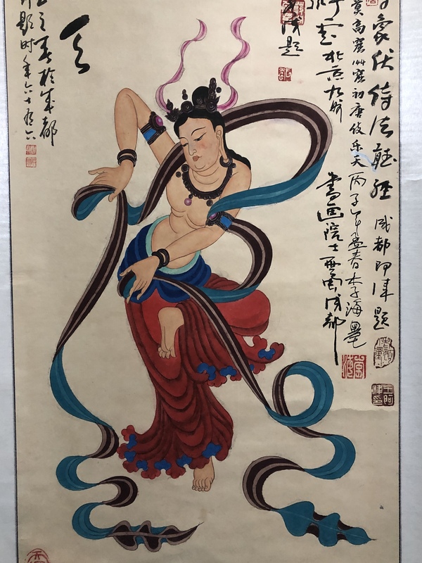 古玩字畫已故名家周仁輝，王阿津等老師合作品精品拍賣，當(dāng)前價(jià)格1399元