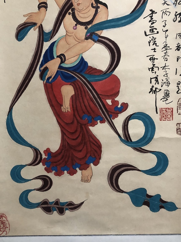 古玩字畫已故名家周仁輝，王阿津等老師合作品精品拍賣，當(dāng)前價格1399元