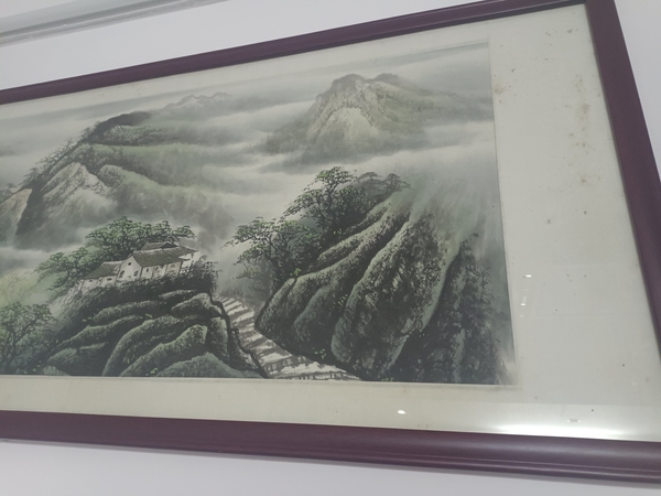 古玩字畫云山奇秀拍賣，當(dāng)前價(jià)格150000元
