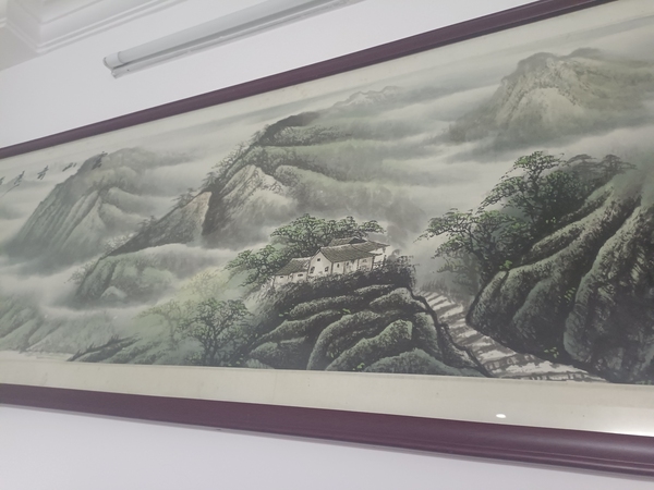 古玩字畫云山奇秀拍賣，當(dāng)前價(jià)格150000元