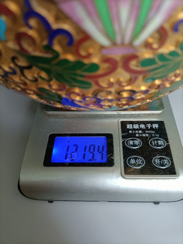 古玩雜項花瓶拍賣，當前價格788元