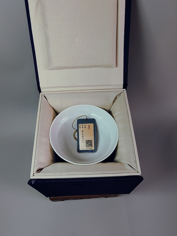 古玩陶瓷全品晚清?細路青花鳳穿牡丹紋茶碗拍賣,當前價格3800元