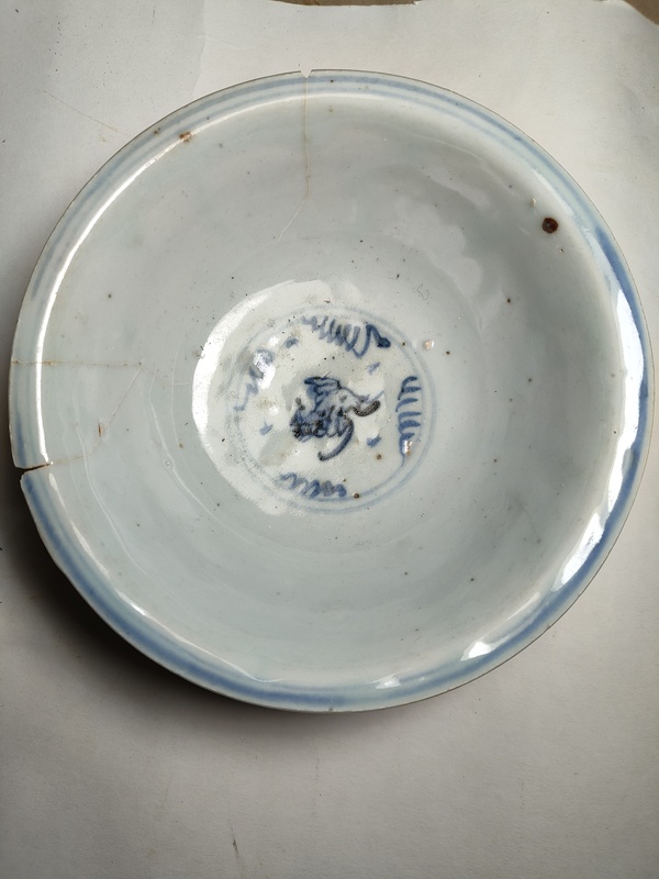 古玩陶瓷蘆雁紋青花碗拍賣,當前價格860元