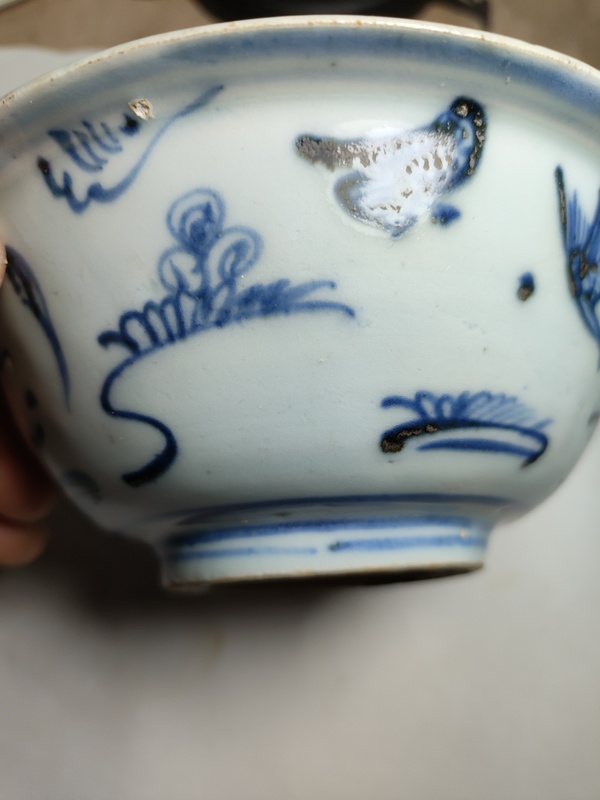古玩陶瓷蘆雁紋青花碗拍賣,當前價格860元
