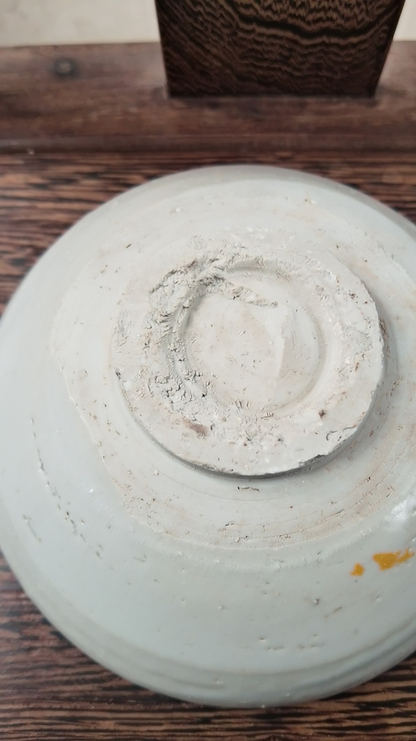 古玩陶瓷卵白釉大碗拍賣,當前價格3600元