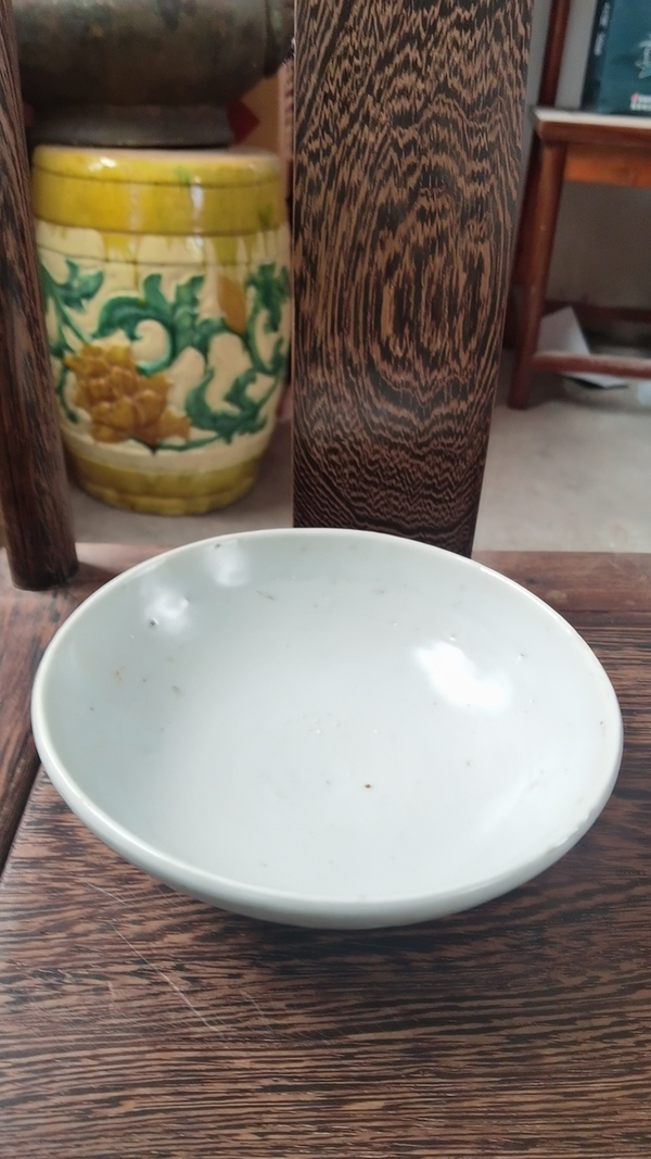 古玩陶瓷卵白釉大碗拍賣,當前價格3600元