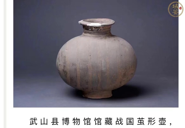 古玩陶瓷館藏級珍品秦漢黑陶彩繪弦紋繭形巨壺拍賣，當(dāng)前價格2980元