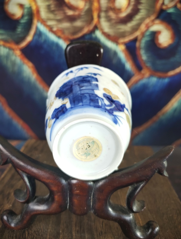 古玩陶瓷【佳士得原標(biāo)簽精品】南京號清早三代青花礬紅描金洞石花卉紋杯碟一套拍賣,當(dāng)前價格4980元