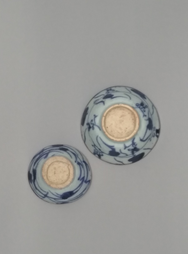 古玩陶瓷【清中期·如意靈芝紋青花杯一對】拍賣,當前價格488元
