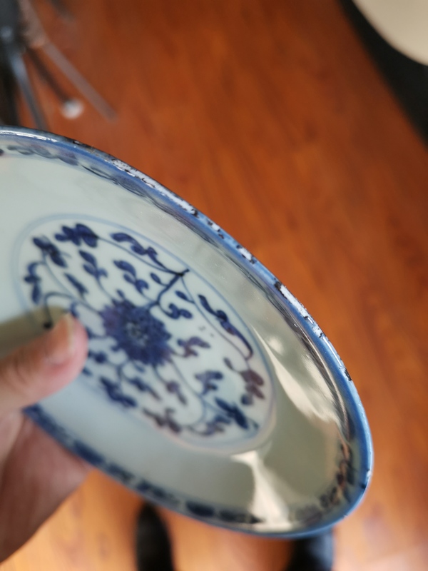 古玩陶瓷青花寶相蓮紋盤拍賣,當前價格1300元