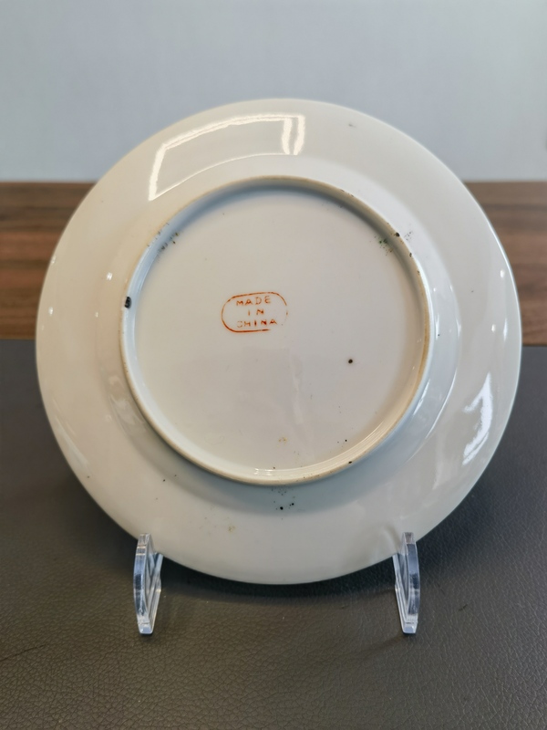 古玩陶瓷廣彩百蝶紋折沿盤拍賣,當前價格550元