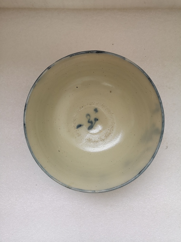 古玩陶瓷清早期磁州窯青花碗拍賣,當(dāng)前價(jià)格450元