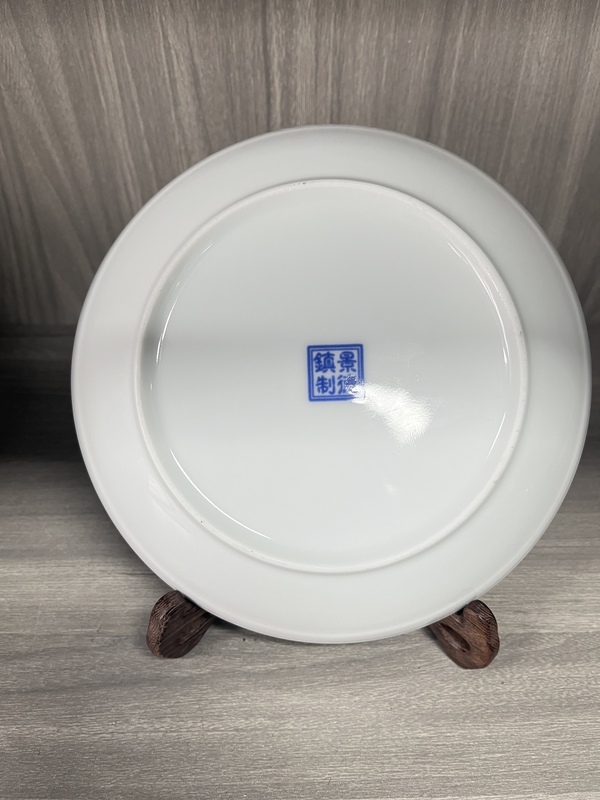 古玩陶瓷斗彩花鳥紋盤拍賣,當(dāng)前價格1000元