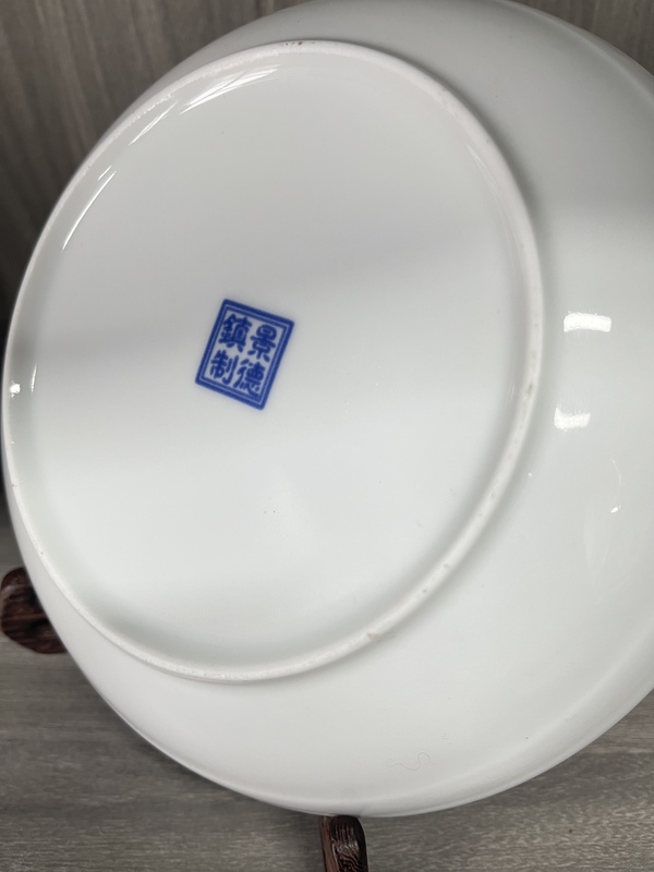 古玩陶瓷斗彩花鳥紋盤拍賣,當(dāng)前價格1000元