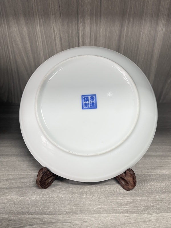 古玩陶瓷藍料彩花卉紋盤拍賣,當前價格230元