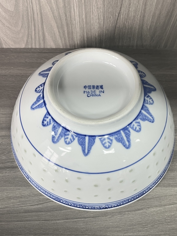 古玩陶瓷青花龍紋玲瓏瓷大碗拍賣,當前價格260元