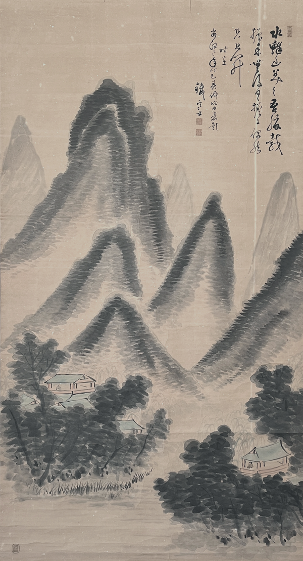 古玩字畫清代巨幅山水拍賣，當(dāng)前價(jià)格2500元