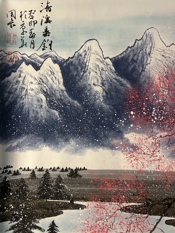 古玩字畫大紅袍畫家周卡《清溪垂釣》拍賣，當前價格2188元