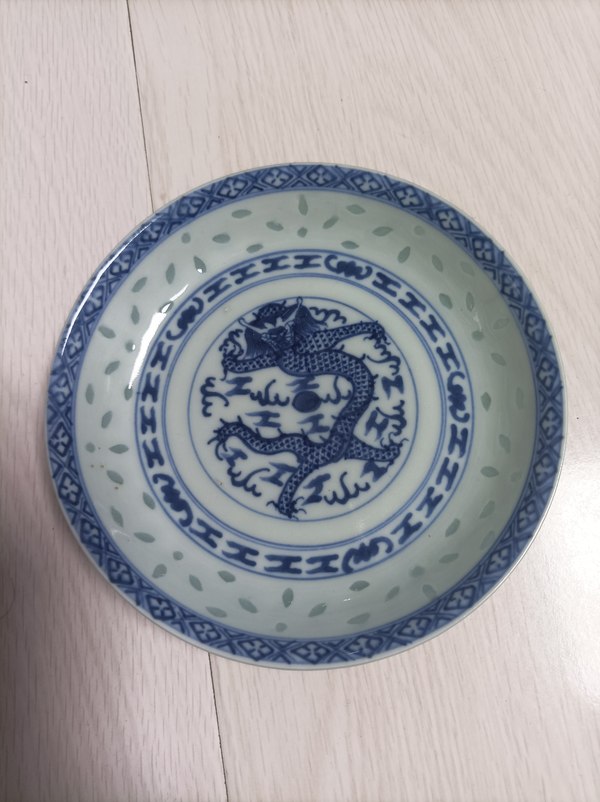 古玩陶瓷晚清玲瓏瓷龍紋杯碟拍賣,當前價格1300元