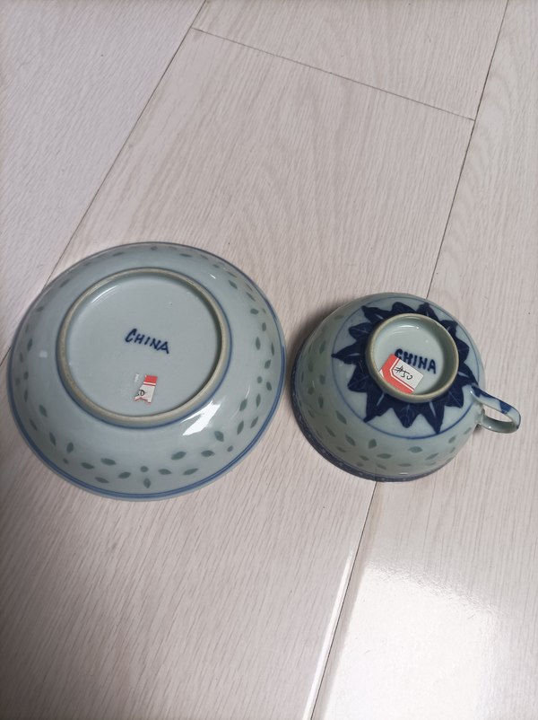古玩陶瓷晚清玲瓏瓷龍紋杯碟拍賣,當前價格1300元