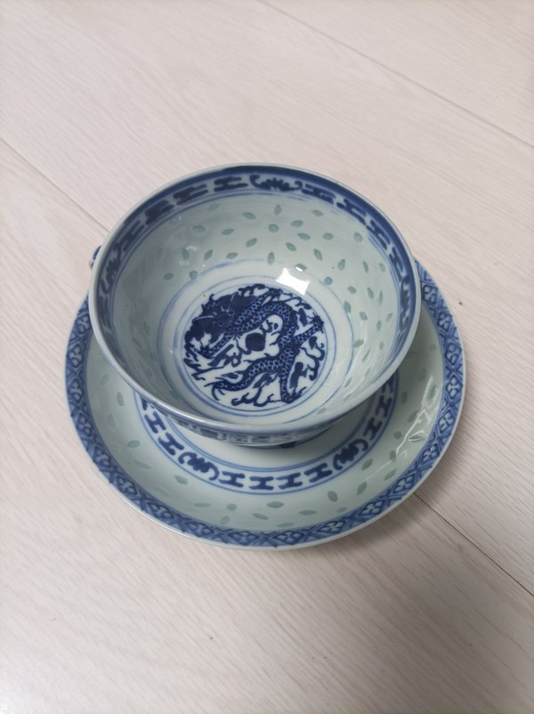 古玩陶瓷晚清玲瓏瓷龍紋杯碟拍賣,當前價格1300元