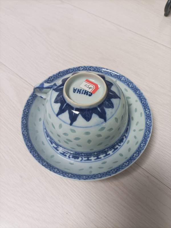 古玩陶瓷晚清玲瓏瓷龍紋杯碟拍賣,當前價格1300元