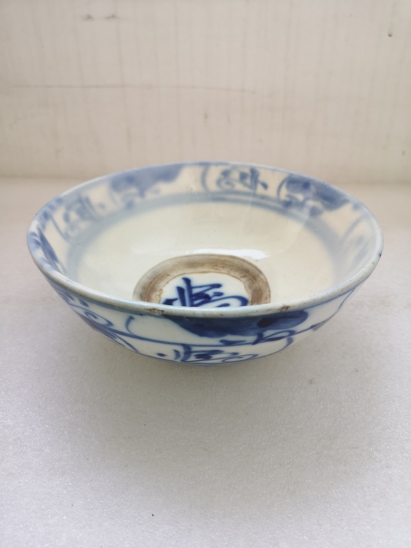 古玩陶瓷清早期青花福字紋碗拍賣,當前價格480元