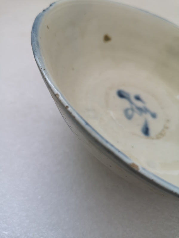 古玩陶瓷磁州窯青花碗拍賣,當(dāng)前價格398元