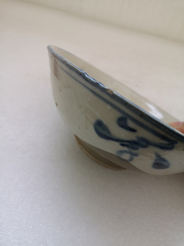 古玩陶瓷磁州窯青花碗拍賣,當(dāng)前價格398元