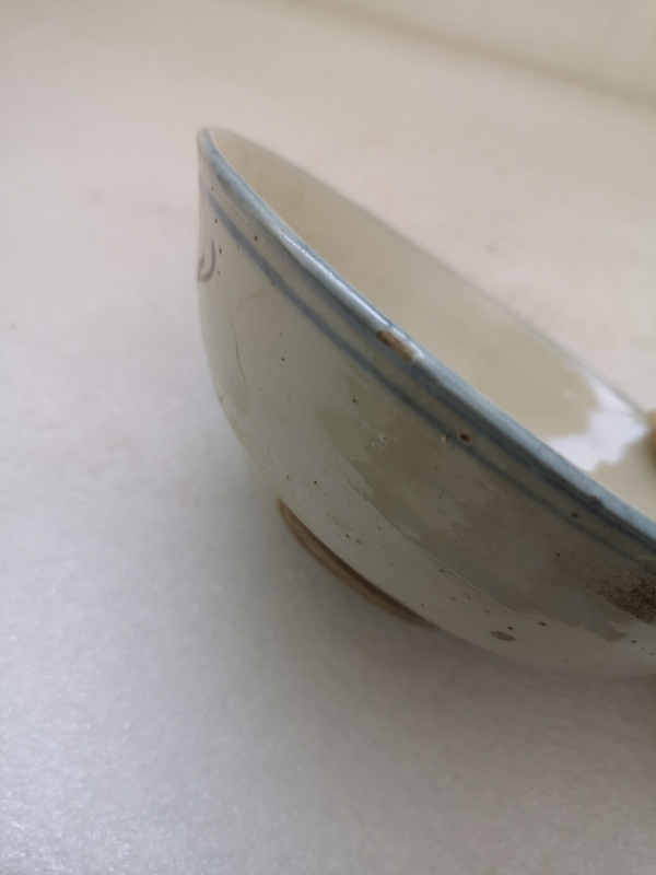 古玩陶瓷磁州窯青花碗拍賣,當(dāng)前價格398元