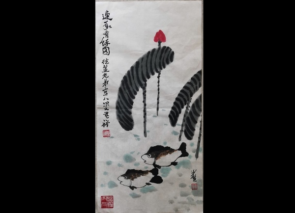 古玩轉(zhuǎn)賣李苦禪大師門人也是親家田德鰲繪畫一幅拍賣，當(dāng)前價(jià)格880元