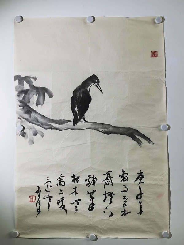 古玩字畫魏啟后花鳥拍賣，當前價格65236元