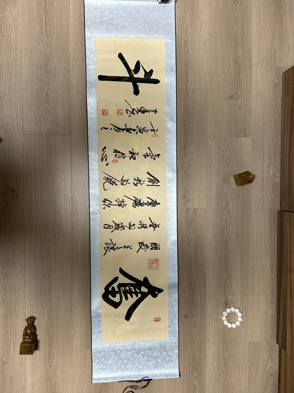 古玩字畫徐立東《書法》拍賣，當(dāng)前價(jià)格300元