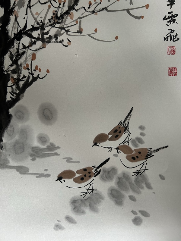 古玩字畫(huà)郭霖飛《花鳥(niǎo)》拍賣，當(dāng)前價(jià)格358元