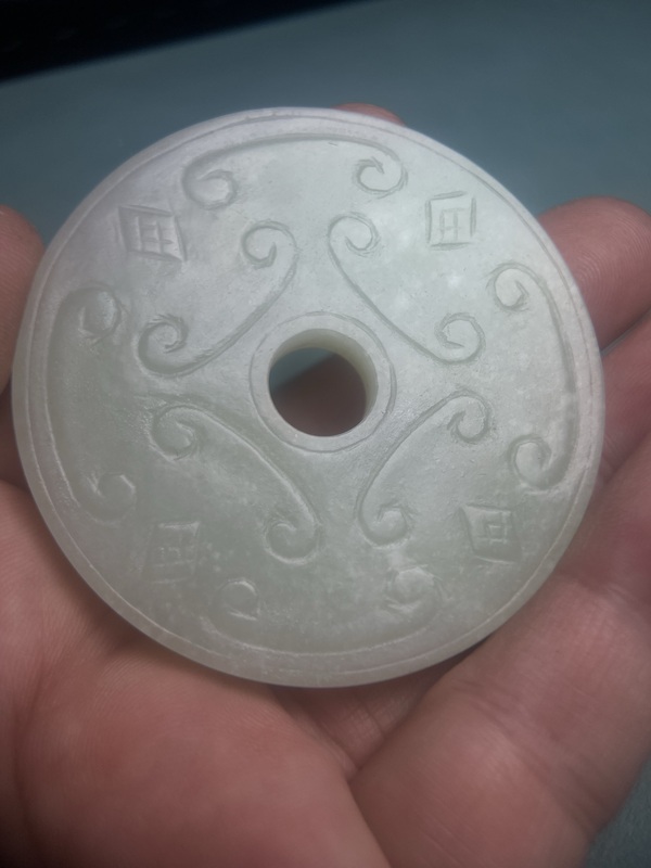 古玩玉器明清雙面工玉璧拍賣，當前價格5000元