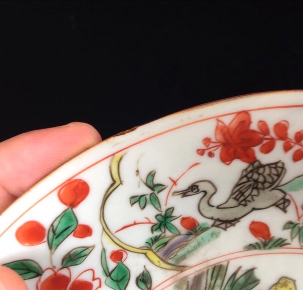 古玩陶瓷【清早期·珍稀五彩,花鳥(niǎo)紋盤(pán)】拍賣(mài),當(dāng)前價(jià)格3588元