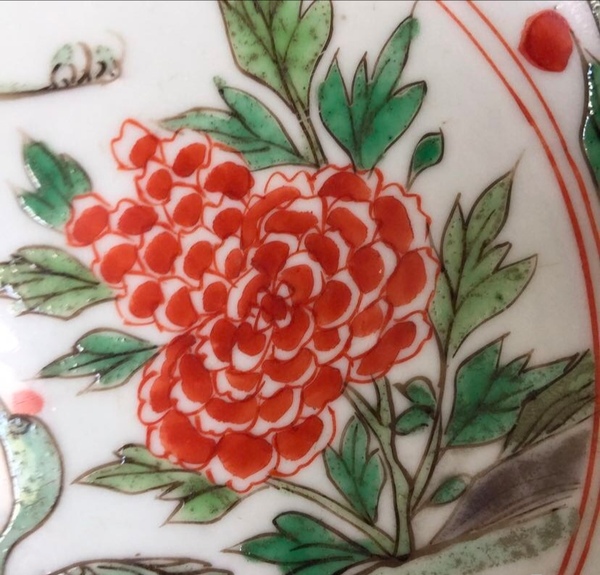古玩陶瓷【清早期·珍稀五彩,花鳥(niǎo)紋盤(pán)】拍賣(mài),當(dāng)前價(jià)格3588元