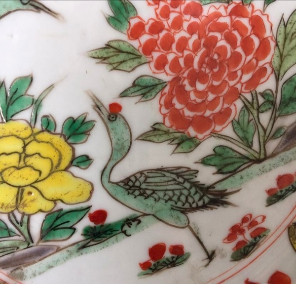古玩陶瓷【清早期·珍稀五彩,花鳥(niǎo)紋盤(pán)】拍賣(mài),當(dāng)前價(jià)格3588元