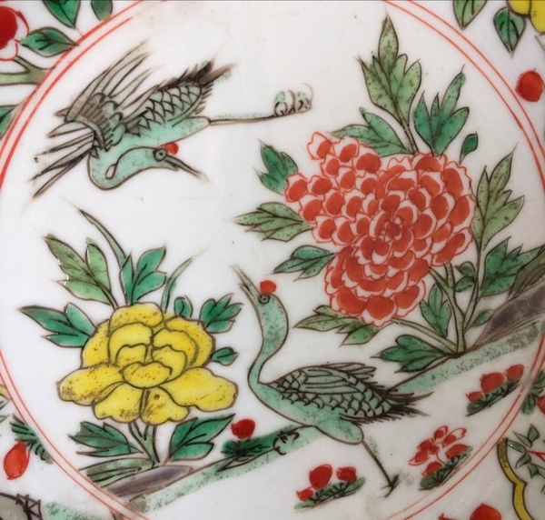 古玩陶瓷【清早期·珍稀五彩,花鳥(niǎo)紋盤(pán)】拍賣(mài),當(dāng)前價(jià)格3588元