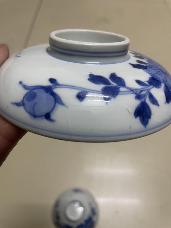 古玩陶瓷青花花卉碗拍賣,當前價格880元