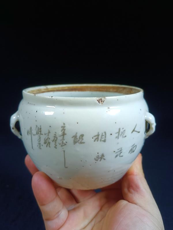 古玩陶瓷民國時期桃花美女仕女人物粉彩四系粥罐拍賣,當前價格488元