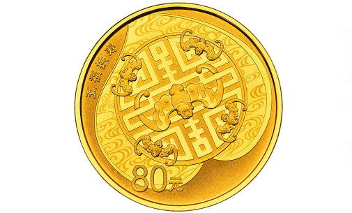 2017吉祥文化金銀紀(jì)念幣價(jià)格