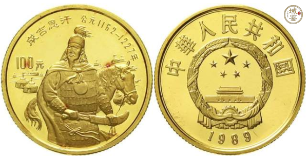 中国杰出历史人物金银纪念币第六组是谁