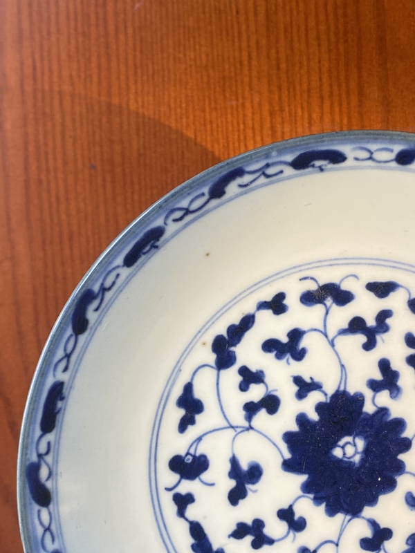 古玩陶瓷嘉慶本朝款青花纏枝花卉盤拍賣,當前價格680元