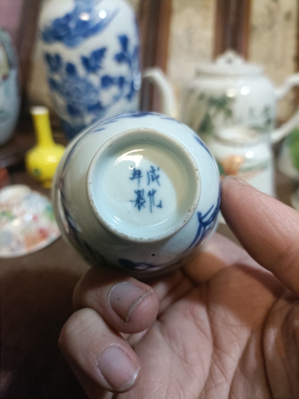 古玩陶瓷青花三甲傳臚杯拍賣，當(dāng)前價格3888元