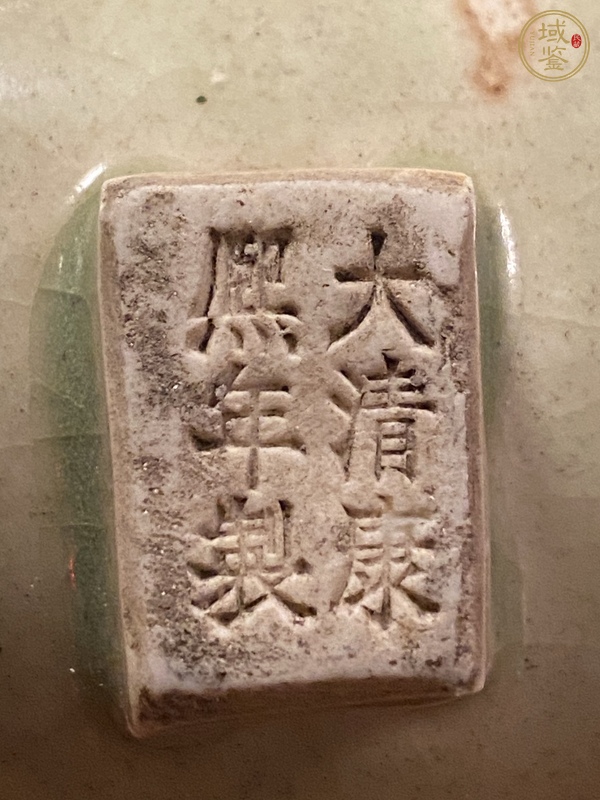 古玩陶瓷像生瓷真品鑒賞圖