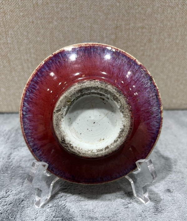 古玩陶瓷清乾隆鈞紅窯變釉淺盤拍賣,當(dāng)前價(jià)格3800元